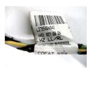 Smart ForTwo 451 Coupe Cabrio Leitungssatz Heizung A4518270004